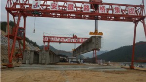 岳武高速09标
